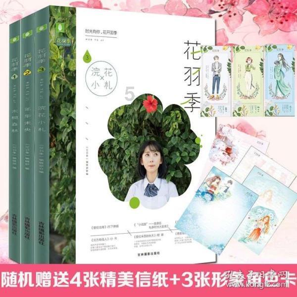 【热门问答】尽在华罗庚的名言名句—专注交流分享平台